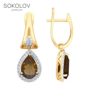 

Drop Earrings with stones SOKOLOV gold rauchtopas and cubic zirkonia fashion jewelry 585 women's male, long earrings