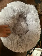 Cama de felpa redonda para perro, caseta para gato, saco de dormir cálido para invierno
