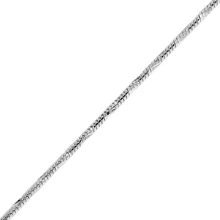 Серебряная цепь SUNLIGHT проба 925