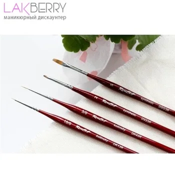 

Набор Roubloff МИНИМАЛ для маникюра КИСТИ: для дизайна, полигеля, и т.д.