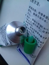 Kafuter-adhesivo para reparación de Metal A + B, superpegamento de hierro y acero, radiador automático, tanque de agua, fugas especiales, 65g, pegamento de soldadura