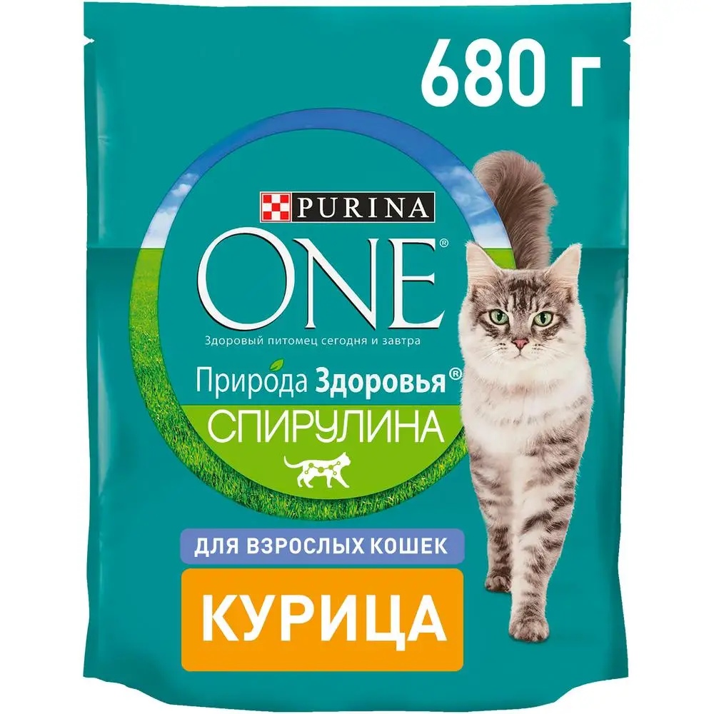 purina-one-nature-health-dry-food-for-adult-cats-high-chicken-package