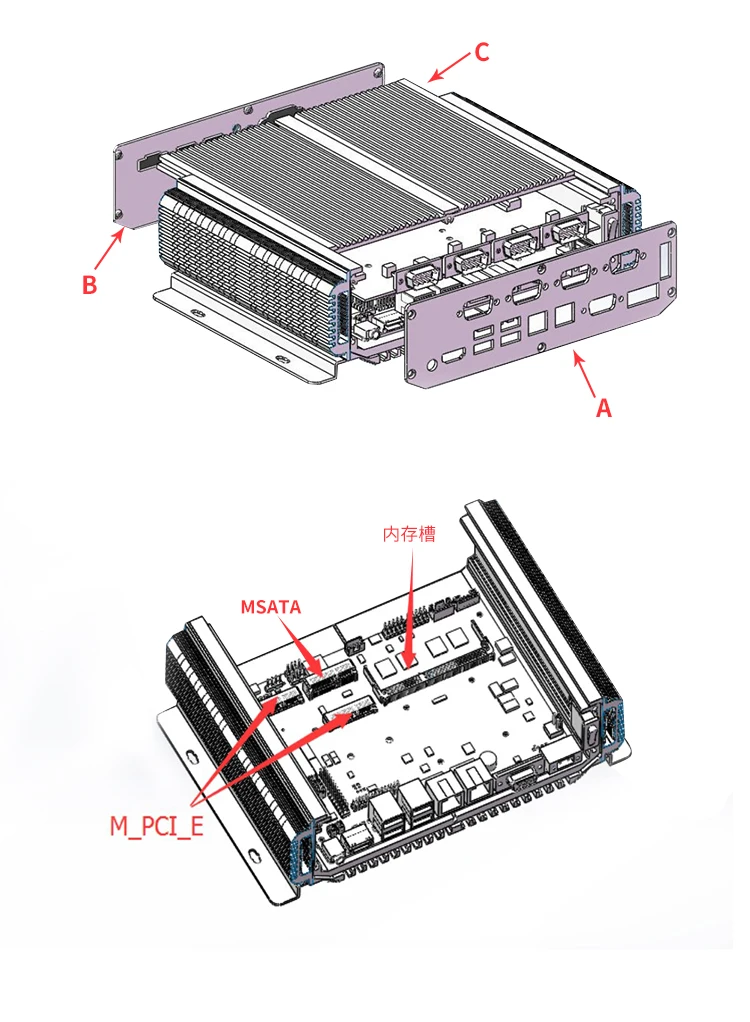 LBOX-6800英文_09