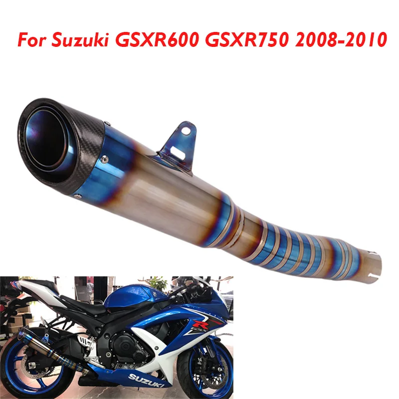 

GSXR750 600 мотоцикл Выхлопная система трубы глушитель Escape глушитель труба Модифицированная труба для Suzuki GSXR600 GSXR750 2008 2009 2010