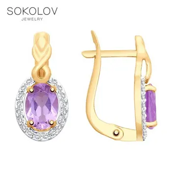 

Sokolov drop earrings with stones in gold with amethyst and cubic zirconia fashion jewelry 585 women's male, long earrings