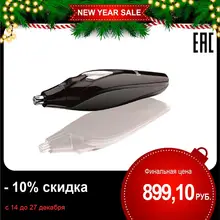 Trimmer for nose and ears Hi-Man First Cut NT 300