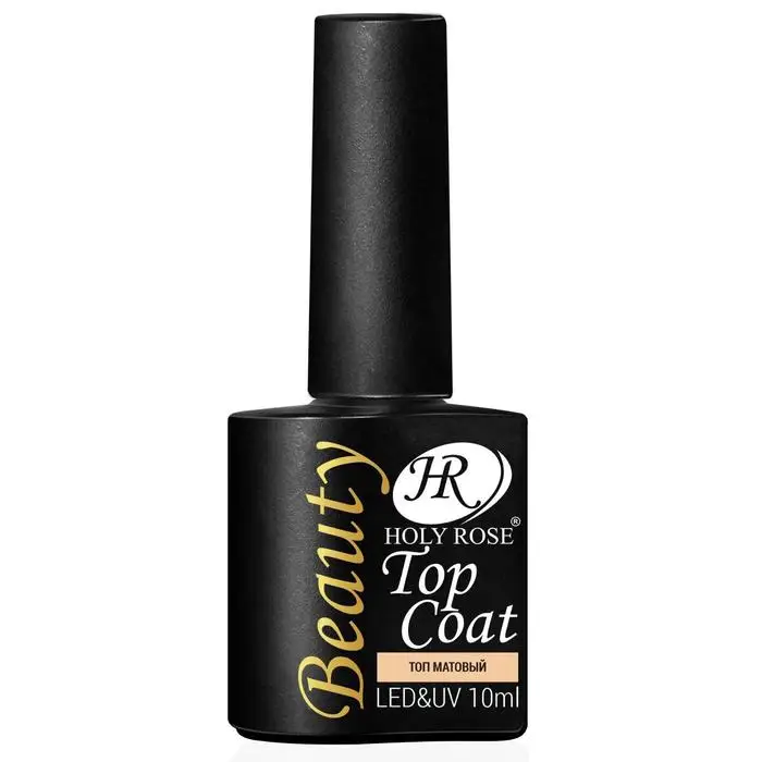 Топ матовый 'Top Coat' Holy Rose Beauty 10 мл (комплект из 4 шт) |
