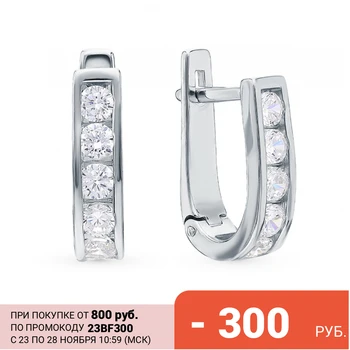 

Silver earrings with cubic zirconia sunlight sample 925