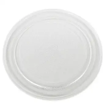 

Plate LG (LS) 360mm 3390W1A012G