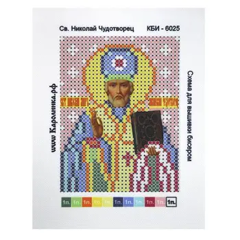 

With a pattern for beads 'nicolay', A6