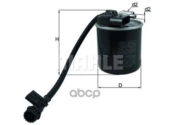 Фильтр Топливный Mb W447 200 Cdi Mahle/Knecht Kl947 Mahle/Knecht арт. KL947
