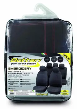 

BOTTARI10029 BOTTARIJUEGO CASES EMBROIDERY BLACK/NETWORK