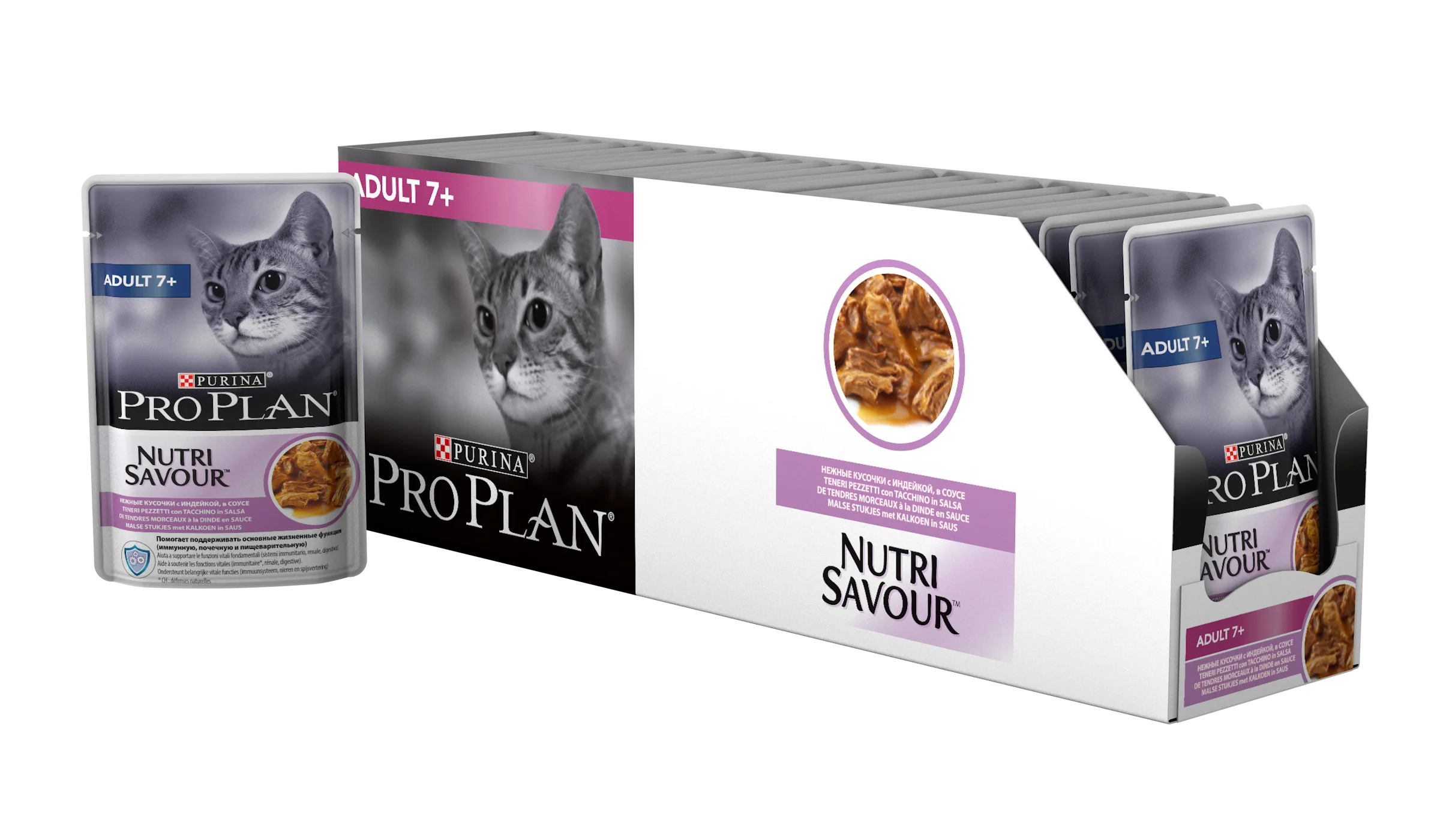 Влажный корм Pro Plan Nutri Savour для взрослых кошек старше 7 лет с индейкой в соусе, Пауч, 85 г. Про План