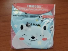 Ajuste 2-9 años FFP2 KN95 máscara para niños 5 capas cara máscara KN95S respirador máscara KN95S niños máscaras España 10 días de entrega rápida