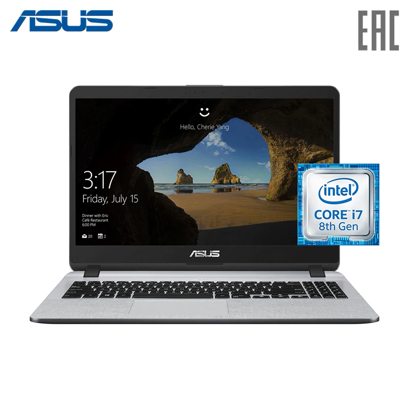 Ноутбук Asus X507UF EJ496/s 15.6&quot FHD grey (Pen 4417/8Gb/1Tb/noDVD/MX130 2Gb/Endless) (90NB0JB1 M06290)|Ноутбуки| |