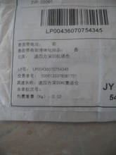 Fuses Temperature-Switch 250V KSD9700 100C 75C 5A 85C 155C 80C 95C 90C 60C No-Nc 40C