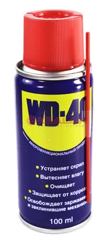 

WD-40 universal grease, 100 ml.