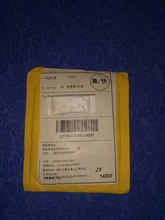 Yumiki-Conjunto de luces LED infrarrojas para cámaras CCTV, conjunto de 6 uds. De placas LED IR, Visión Nocturna (45mm de diámetro), color blanco