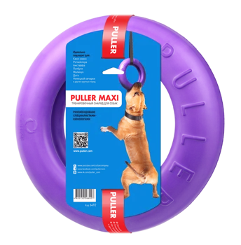 

Toy puller Maxi Dog pitchdog collar, 30 cm.