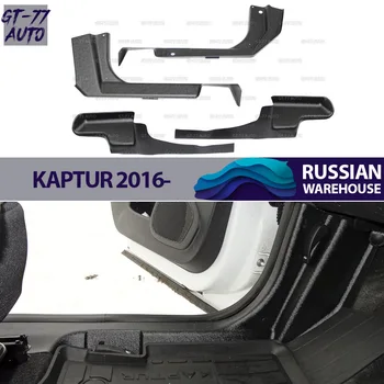 

Guard covers of sills for Renault Kaptur 2016- protective moldings 1 set / 4 pcs interior material ABS plastic styling