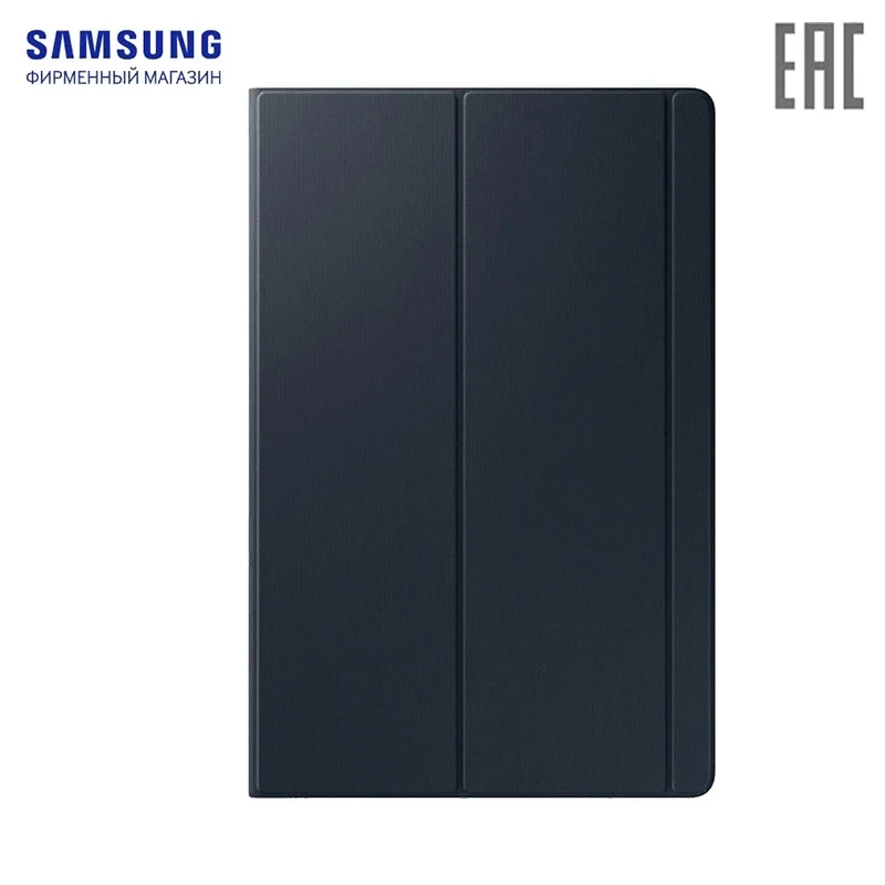 Чехол Samsung Book Cover Tab S5e Черный | Компьютеры и офис