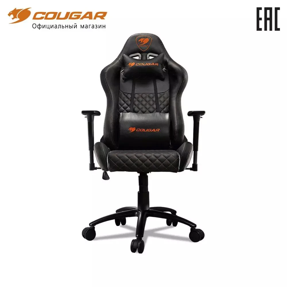 Furniture Office Chairs Gaming Chair Cougar Armor One Gamer S Game Computer Pc Chair Armchair Armchairs Unisex Buy Cheap In An Online Store With Delivery Price Comparison Specifications Photos And Customer Reviews