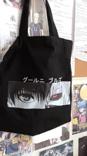 Bolso de lona estilo Anime Tokyo Ghoul Harajuku para mujer, bandolera clásica de gran capacidad, estilo gótico