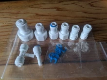 Reverse Osmosis RO Water System Fitting 1/4 3/8 Inch 8mm OD Hose Tube 1/4 1/2 3/4