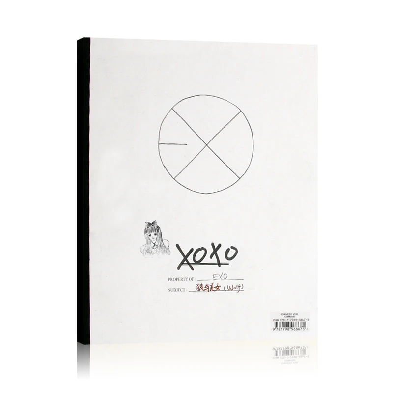 EXO xoxo 中国語ver 非売品 EXO xoxo 中国語ver 非売品 EXO xoxo 中国語ver 非売品