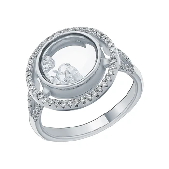 

Silver ring with cubic zirconia sunlight sample 925