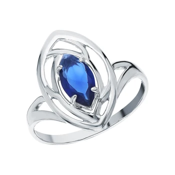 

Silver ring with sapphires synthetic sunlight sample 925