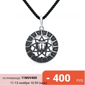 

Silver Pendant-amulet "cortog Crow" sunlight sample 925