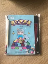Manualidades de pintura de dibujos animados DIY para niños, juguetes de Arte y manualidades para niños, juguetes educativos creativos de aprendizaje para dibujar