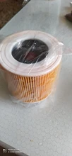 Filtros de polvo de aire para Karcher, piezas de aspiradoras, cartucho, filtro HEPA, WD2250, WD3.200, MV2, MV3, WD3, karcher, partes del filtro