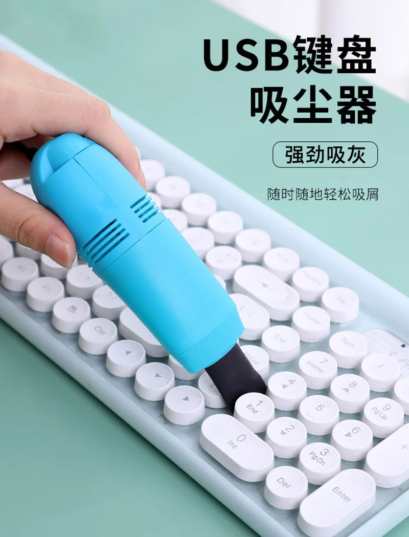 Ϳ ̴ ǻ Ű USB  繫 ǻ Ŭ Ű 귯  ũž PC  USB ޴  Ŭ