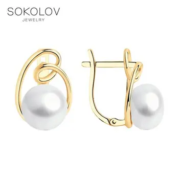 

Drop Earrings with stones SOKOLOV gold with pearls fashion jewelry 585 women's male, long earrings