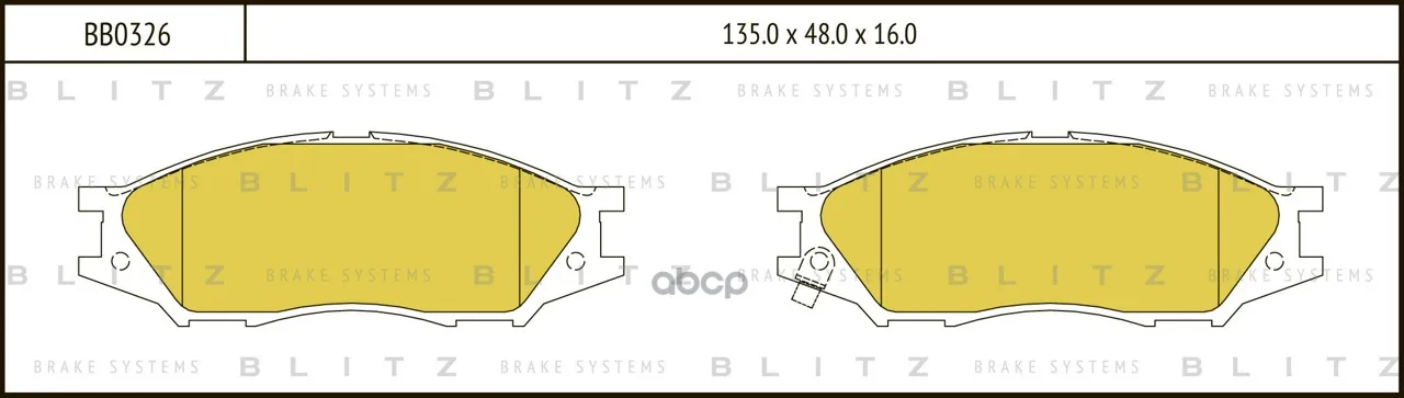 Колодки Тормозные Дисковые Nissan Almera/Classic/Sunny 99- Blitz арт. BB0326