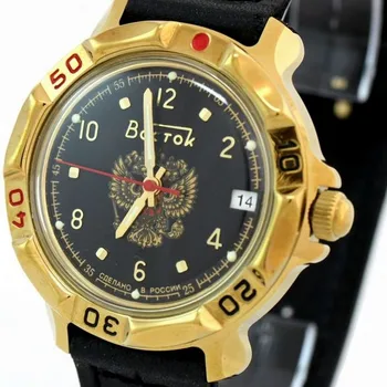

Watch Vostok ommander 819770 coat of arms of Russia