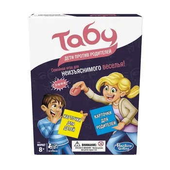 

Board game "taboo. Children against parents"