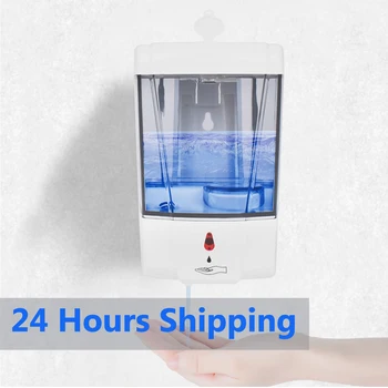 

700ML Liquid Soap Dispenser Automatic Wall Mounted Touchless Shampoo Bottle Soap Dispenser for Bathroom Kitchen Hand Sanitizer