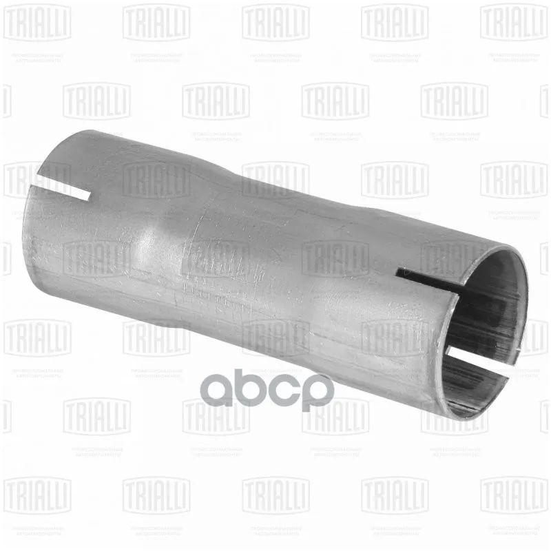 Соед. Труб Глушителя Алюм. Под Хомут D=50/D=50 (Emp 5050) Trialli арт. EMP 5050 |