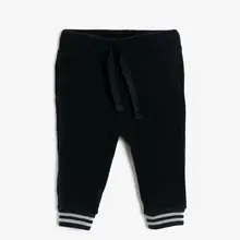 Coton Kids/темно-синие спортивные штаны для мальчиков