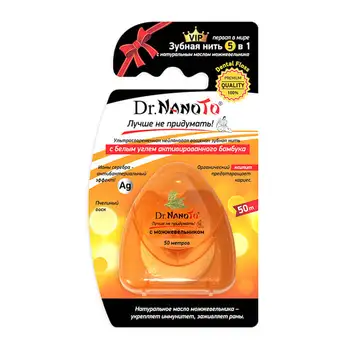 

Dental floss Dr. nanoto “5 in one” dental floss-with Juniper