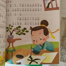 Libro Chino para niños, libros educativos para recién nacidos, fonética, cuento para antes de dormir, lectura, aprendizaje, estudiantes, lectura para principiantes