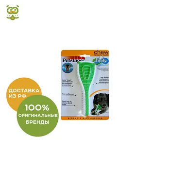 

Petstages toy Finity Dental Chew toothbrush for dogs, 11 cm.