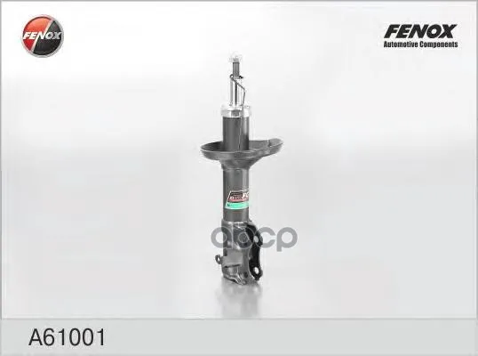 Амортизатор Vw Passat 04/88-08/92 Пер.Газ.(Стойка) Fenox A61001 FENOX арт. A61001