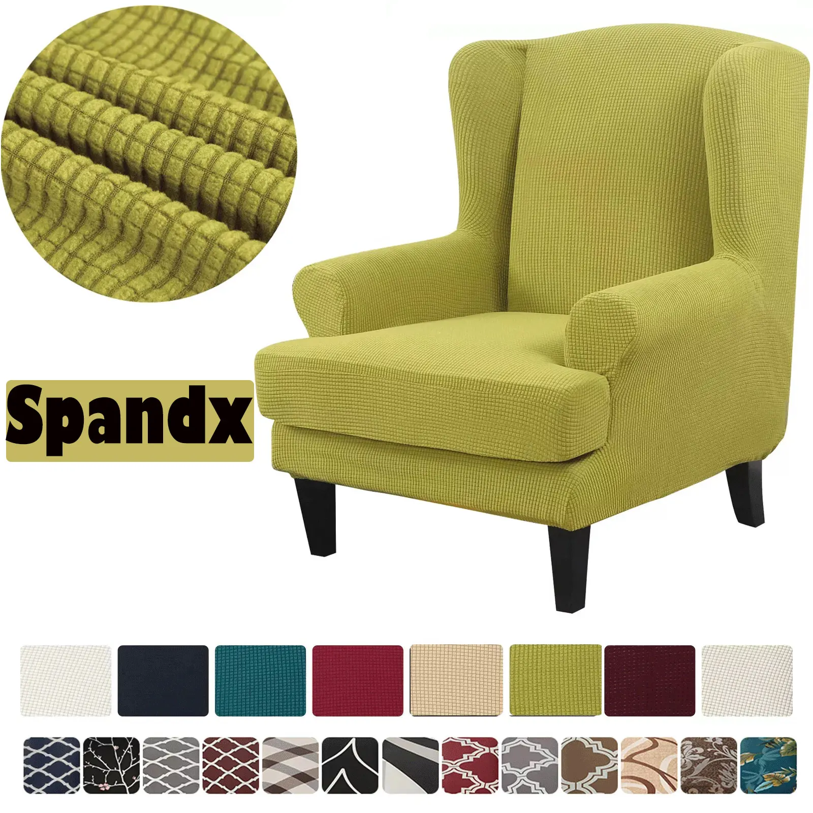 Arm King Back Chair Cover Jacquard Stretch Protector Slip Sloping Elastic Armchair Wingback Wing Sofa | Дом и сад