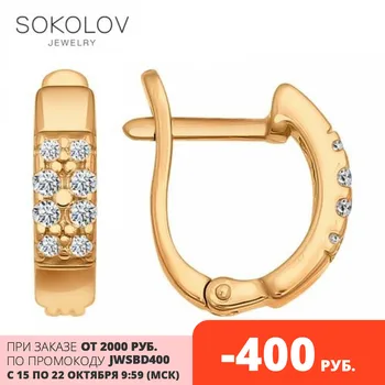 

Drop Earrings with stones SOKOLOV made of gilded silver with cubic zirkonia fashion jewelry 925 women's male, long earrings