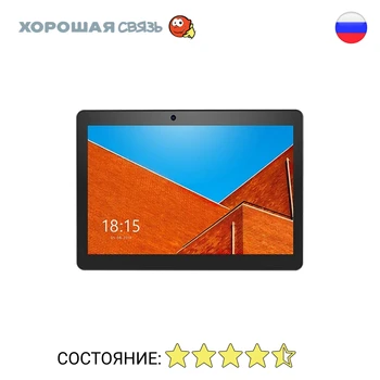 

Tablet Bq 1085l Hornet Max Pro 16 GB, уцененный, b/y, excellent condition