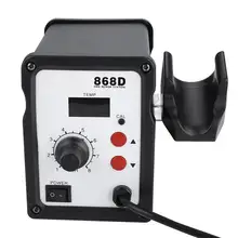 868D 220 В цифровая паяльная станция с ЖК-дисплеем ремонт сварочный паяльник фена SMD ремонтный инструмент простая регулировка температуры